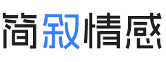 广州花都区婚姻挽回咨询